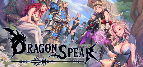 龙之矛-豪华国际版/Dragon Spear（v1.014）-唯游