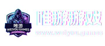 唯游-精品游戏宝库