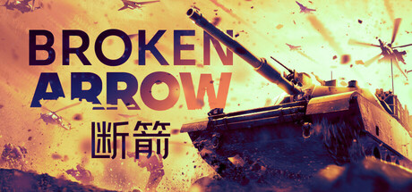 断箭/Broken Arrow-唯游