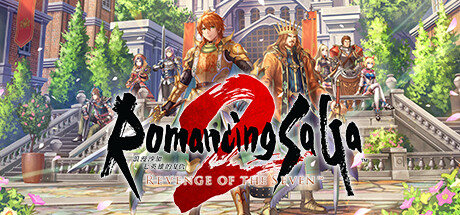 浪漫沙加2 七英雄的复仇/Romancing SaGa 2: Revenge of the Seven-唯游