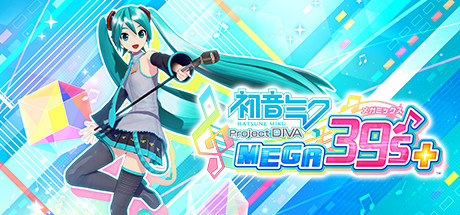 初音未来 Project DIVA MEGA39’s＋（豪华版-模拟器）-唯游