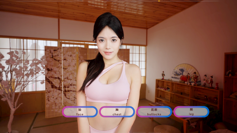 请做coser的主人3/Fell in love with coser 3-唯游